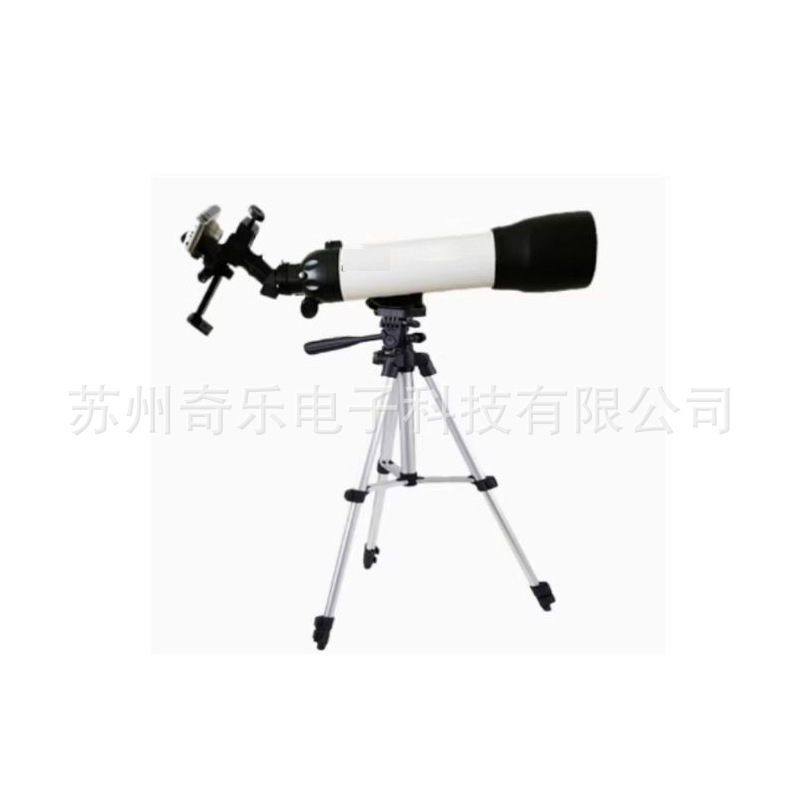 林格曼黑度望远镜黑度仪黑度计林格曼黑度图烟气黑度测烟望远镜