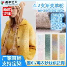 4.2֧��֧�u׃��񄼆 �㽶�Ⱦ�Lë�� 㼑��L�������׌���ë��