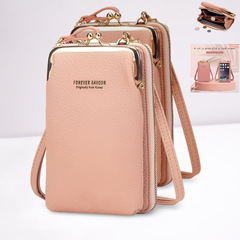 2023新款夏天小眾手機包女斜挎小包時尚多功能拉鏈女士錢包長批發