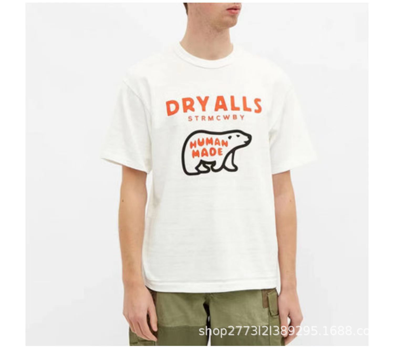 Herren T-shirt Mit Eisbär Motiv Locker Geschnitten Sommerlich_voghion.com