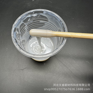 ��ʯ�z �ʯ�zԭ��͸��ʯӢ�۹�΢�ۏS��  �ʯ�z���͸����΢��