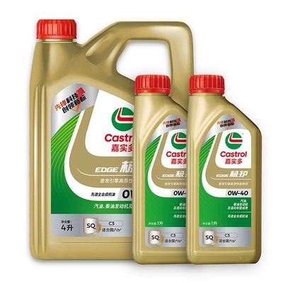 Gasoline Engine Oil Genuine Extreme Protection Fully Synthetic - 0w-40-api-sq-6l