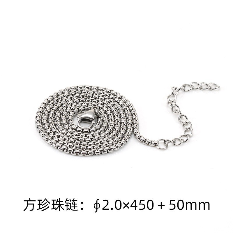 Collier de perles en titane de forme carrée, assorti à une chaîne décorative en acier inoxydable de type maïs, accessoires DIY pour hommes, style européen et_voghion.com