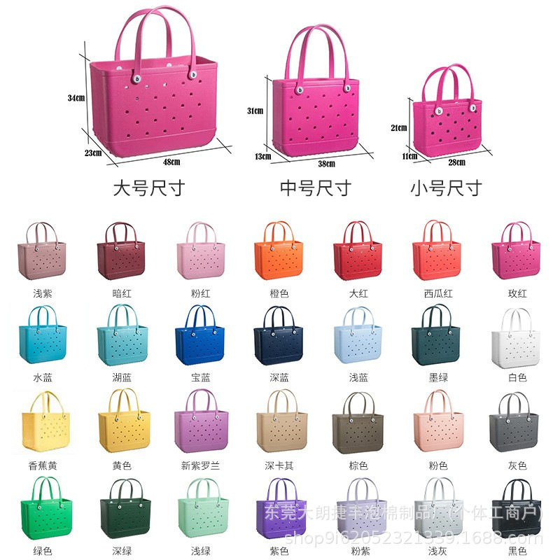 Cross-Border Hot-Selling Printed Eva Beach Bag Travel Storage Swimming Outdoor Hole Bag Pet Basket Handbag