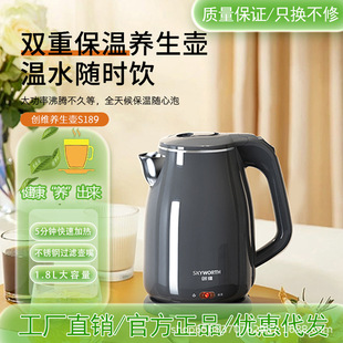 ���S��ˮ����ˮ��늟�ˮ�ؼ����_ˮ�ؿ���늟��S189�YƷ���l