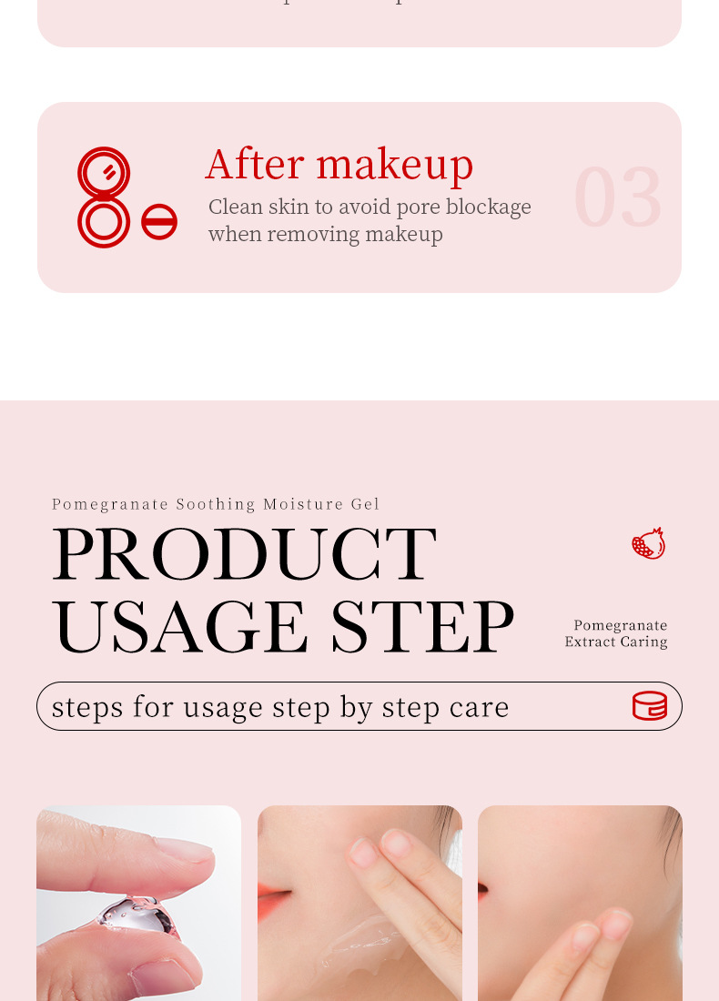 English SADOER Pomegranate Soothing Moisturizing Gel Moisturizing Face Cream Cross Border Foreign Trade_voghion.com