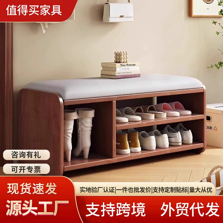 Скамейка для переобувания для входа в дом, шкаф для обуви с сиденьем, встроенная полка для обуви и скамейка, новая модель для хранения, длинная скамейка для входного шкафа для обуви.