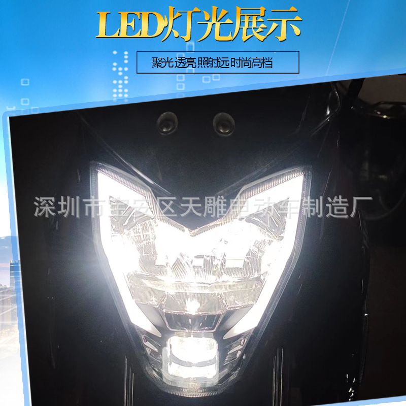 Nuevo 150C hombre transnacional cuatro electricidad inyección ciclismo de ahorro de combustible pie de potencia 8007 motocicleta puede ser licenciado