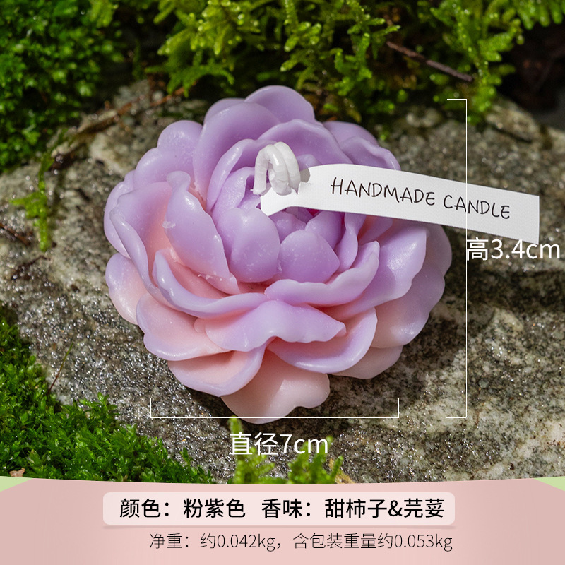 Jazmín perfumado vela rosa púrpura (aroma: caqui dulce & cilantro