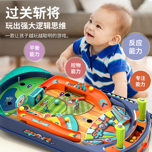 Children's competitive educational toys pinball tabletop game toys parent-child interactive double battle scoring competition