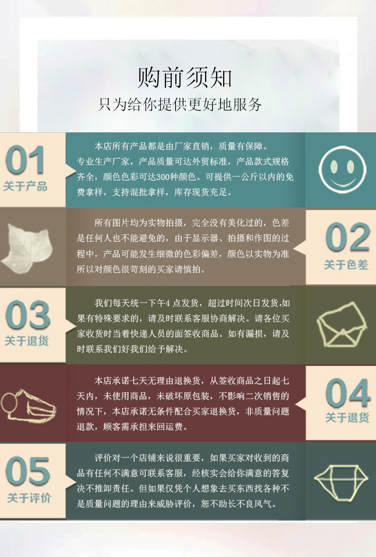 微信图片_20220504083634_06