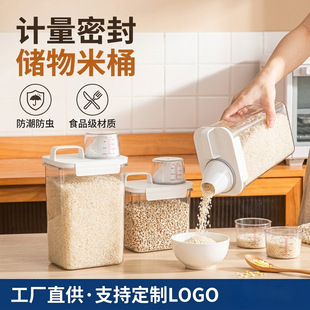 PET�ƶ��羳��Ͱ�ܷ��׸���ۃ���Ͱ����s�Z�ռ{��Logo�D�����|
