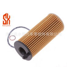 批发26320-2N000 26320-3CAA0 26320-3N000 OX417机油滤清器