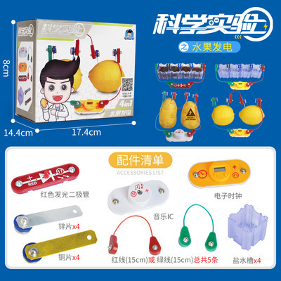 Фруктовая кола, соленая вода генерирует электричество.