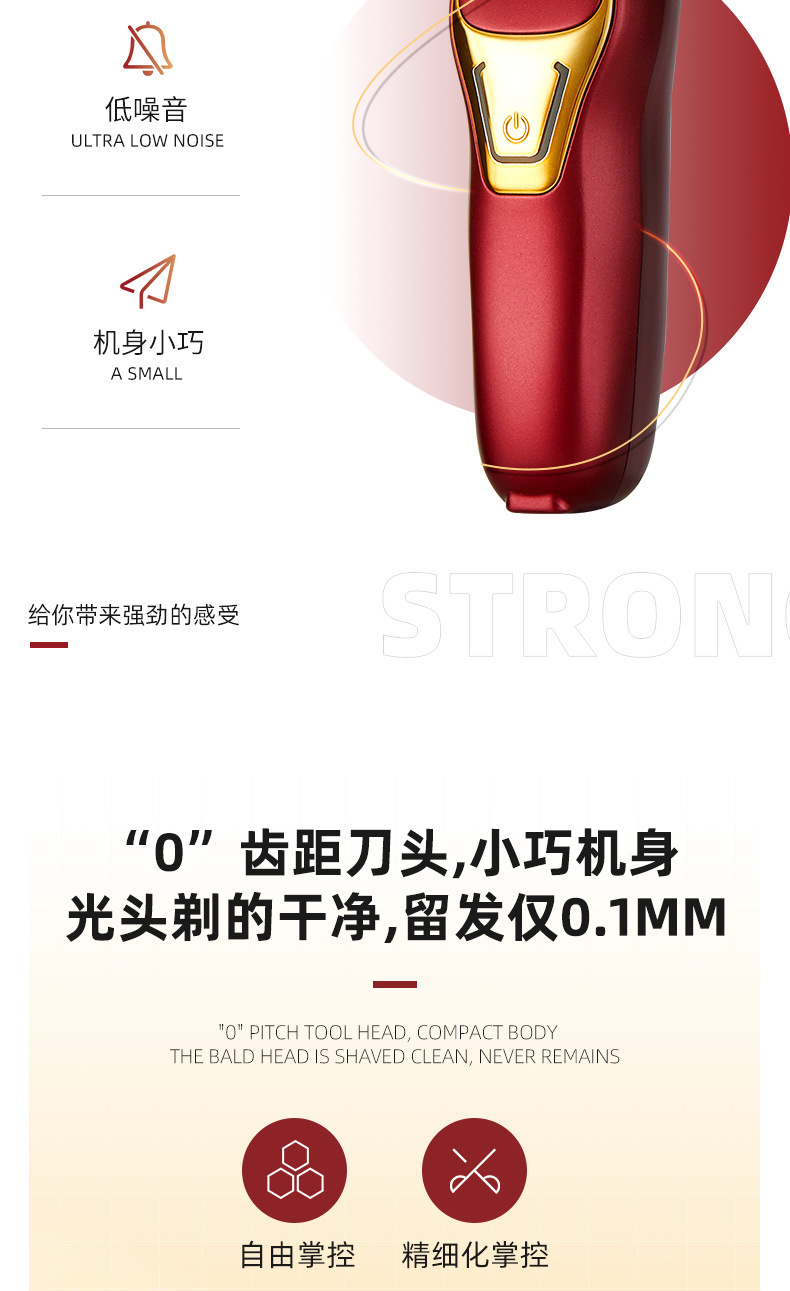A97详情790_04.jpg