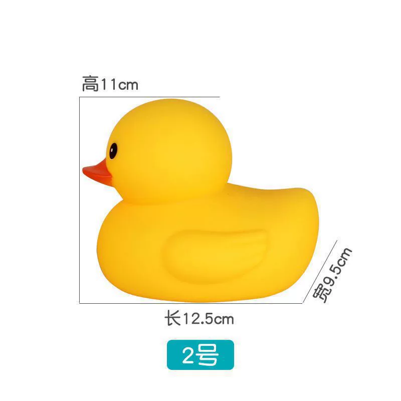 B.Duck, игрушка для игры в ванне и воде, жёлтый утёнок для плавания, антистресс