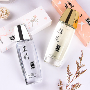 ���ɹ���ˮŮʿ��ˮ�־���ζ���¸����Nޱ����d��õ�廨����ˮ