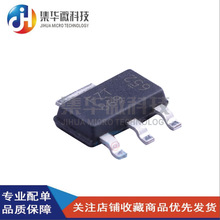 FZT869TA ���bSOT-223 ���O��(BJT) DIODES(��̨) ԭ�b��Ʒ