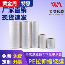 PeCp@ĤճoĤIfl؛bĤ