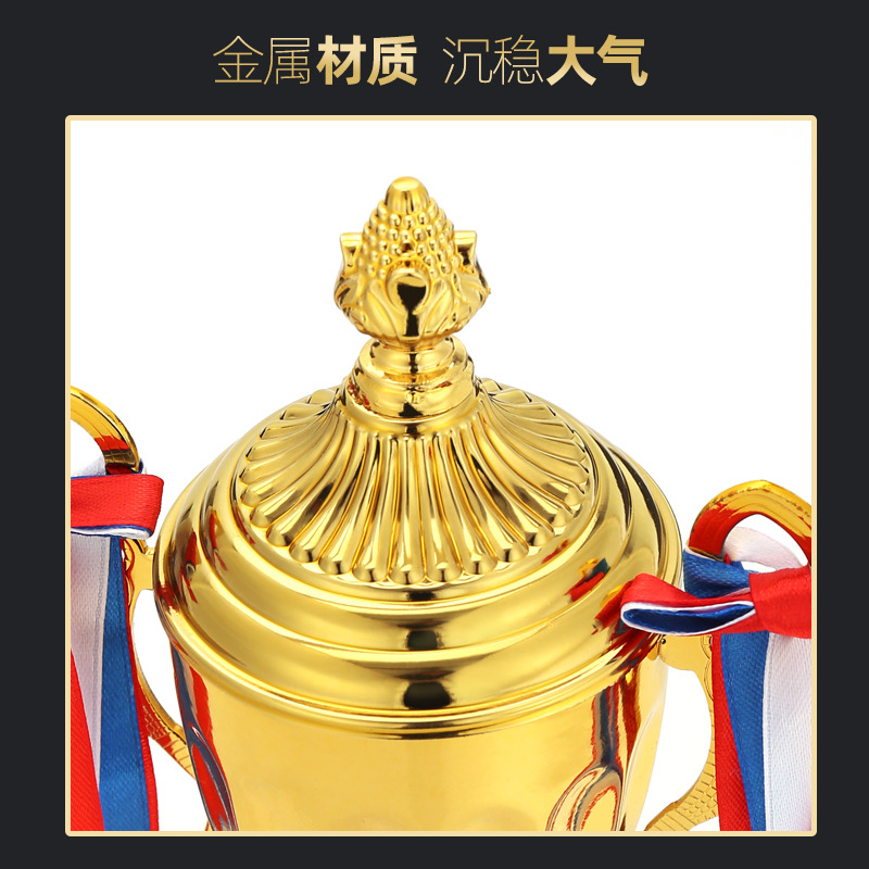 Trofeo de metal set fútbol baloncesto campeón de alta gama elegante niños kindergarten Escuela Primaria estudiante deportes trofeo