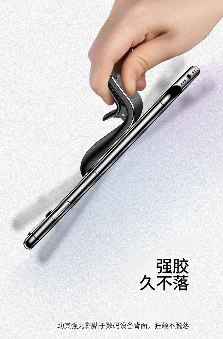 Creative New Magnetic Car Phone Holder with Strong Magnetism, 7L Type, for Navigation and Air Vent, Creative Magnetic Attachment