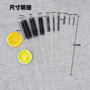 Small brush cleaning brush stainless steel brush glass bottle brush teapot nozzle brush funnel brush oil spray bottle brush tube brush