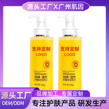 ��������\�־���ԡҺOEM�N�ƴ�������غ��������ԡ���S����