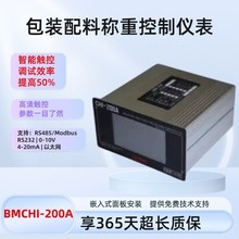 CHI-200A ǶʽQؿƃx ϰb@ʾ Qؿ