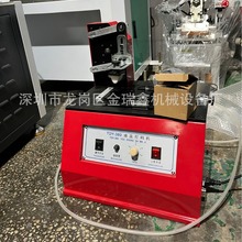 SҬF؛yƷaC 늄ӡC aC  ƷӡaC  ӡˢC