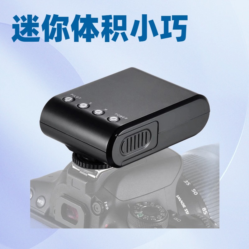 Direct Selling Ws-25 Mini Shooting Fill Light Portable Universal On-Camera Flash Camera Accessories Photography Equipment