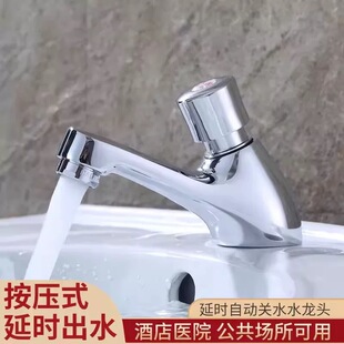 ����ʽ����ˮ���^�l���g��������̨�蹝ˮ���ӕr�����_�P��ˮ��