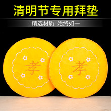 �݉|���ü��ù�|�Ĵ��^�ݷ��|��Ժ�Y���݉|�шF