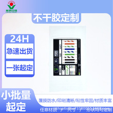 ͸�������z�N��  ��ˮ�˺� �հ�͸���N �S��ֱ��һ����ӆ24С�r�l
