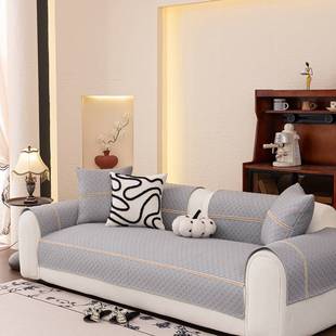 2025 New Cool Ice Silk Sofa Cushion - Flying