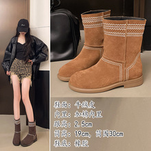 2025秋冬牛绒皮百搭厚底时装靴加棉刺绣棉靴保暖舒适休闲短靴女靴