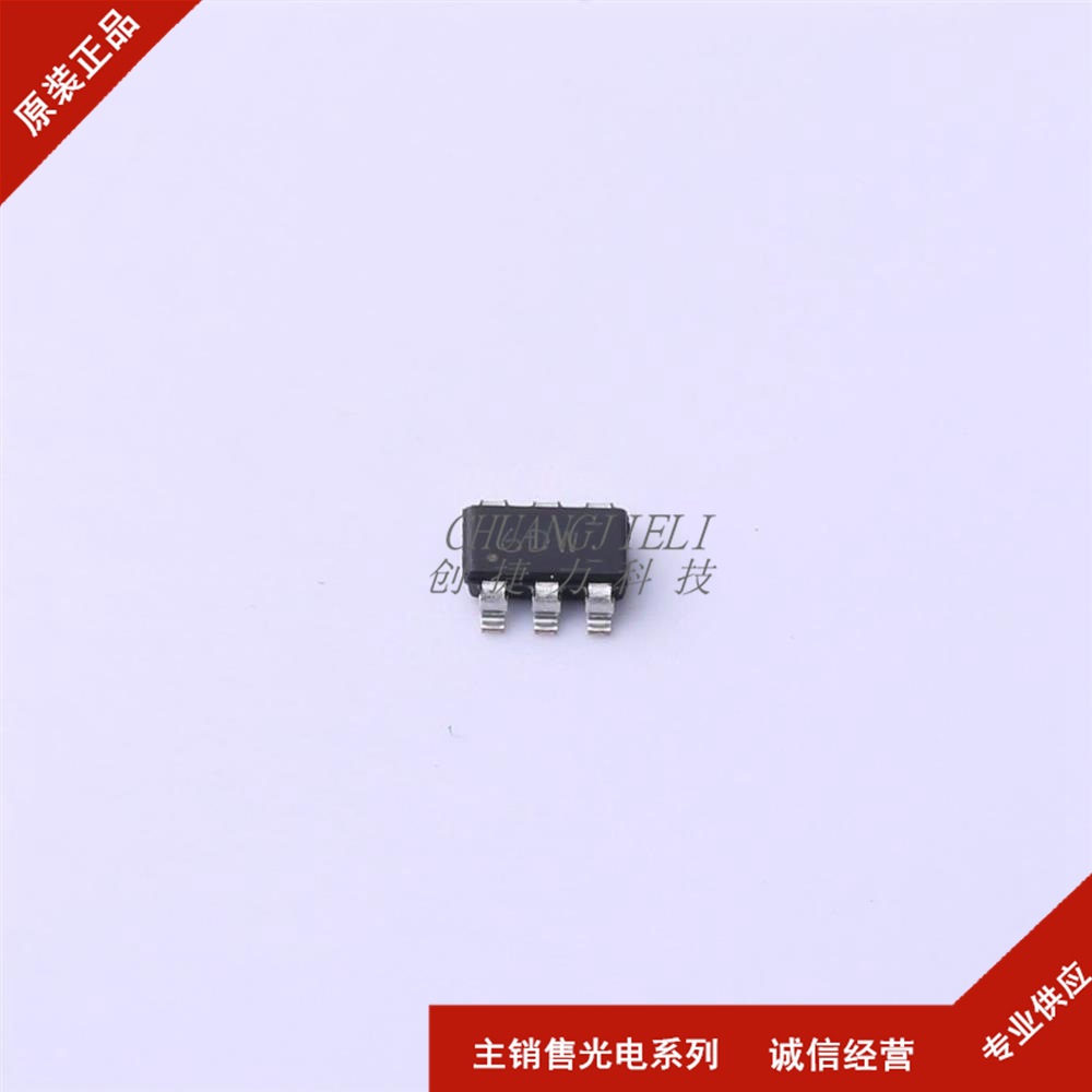 TLV62569PDDCR 贴片SOT23-6 丝印6DW 开关稳压器 芯片 先询后拍