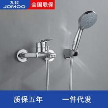 ��������ȫͭ��ԡ��װ������ͷ��ˮ��ԡ�Ҽ����ֳ���ѹ��ͷ��װ
