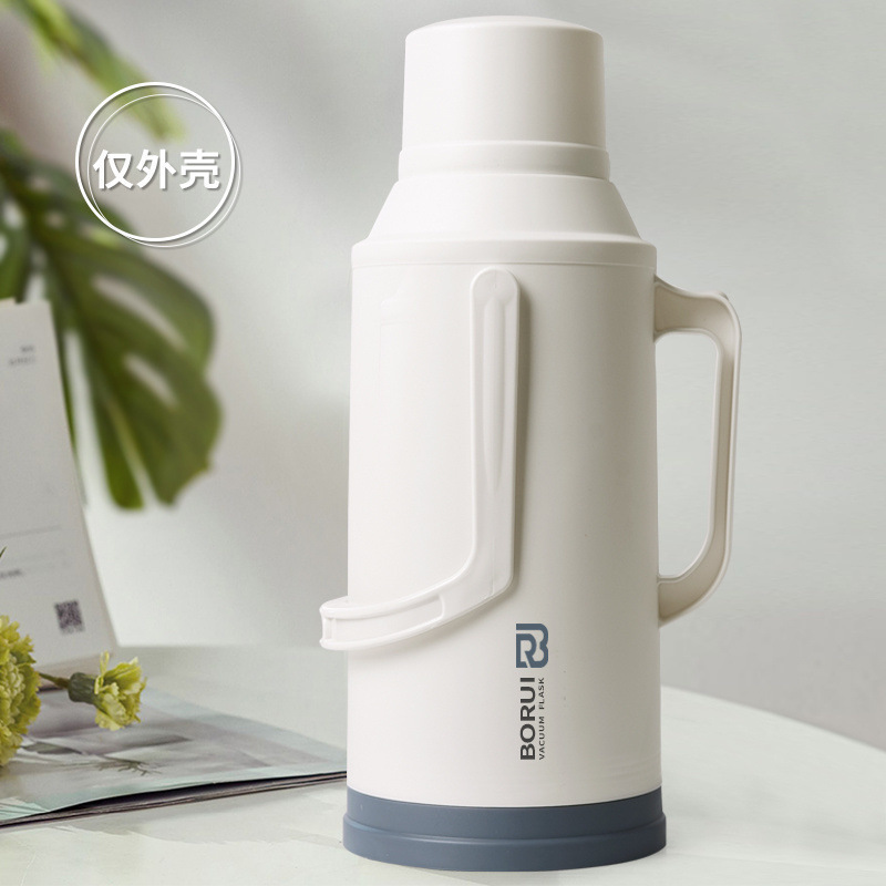热水瓶暖壶学生用宿舍大容量暖瓶开水瓶家用老式塑料外壳保温水壶|undefined