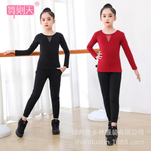 ��ͯ�赸�����bŮͯ�＾�Ї��辚����������b�w�ٷ����|�L��Ů��
