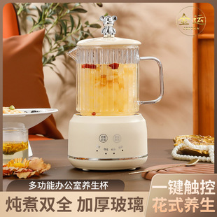 �๦��늟ᱭ�B�����B�������㻨����k��늟��������ؽ̎����YƷ