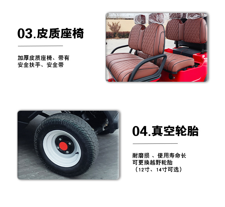 Electric Sightseeing Car 4-Seater 6-Seater Tourist Car for Scenic Spots Hotel Resort Shuttle Car Golf Cart