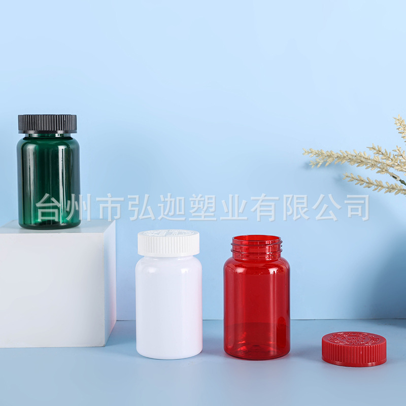150ML 175ML 200ML botellas de productos de salud botellas de tabletas de calcio botellas de compresión de tabletas botellas de vitaminas botellas de tabletas botellas de alimentos