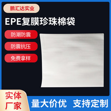 ����epe�����޴��ӏS�����l�������b���ϼtɫ���o늼Ӻ��޴��|ݸ