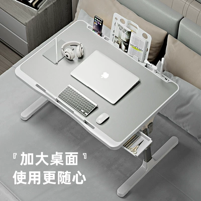 Suitable for Car Backseat Small Car table board