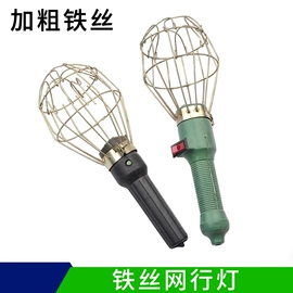 工作/检修灯;其他电风扇;电热毯/垫