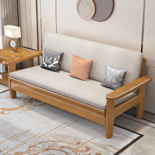 实木沙发床小户型折叠式两用客厅阳台双人多功能推拉伸缩新款沙发
