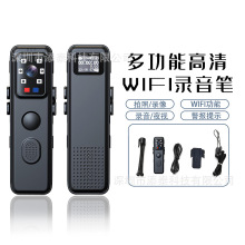 �ֻ�����WiFi��Ƶ��¼���˶����������������ܽ������¼����