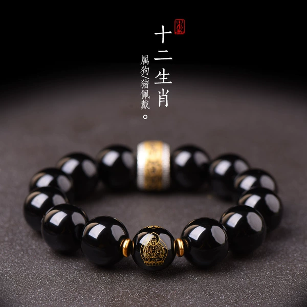 【Dog/Pig】Zodiac wear (14mm bead diameter)