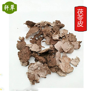 ��ș�Ĺ���������Ƥ���l����Ƥ1000��һվʽُ�R