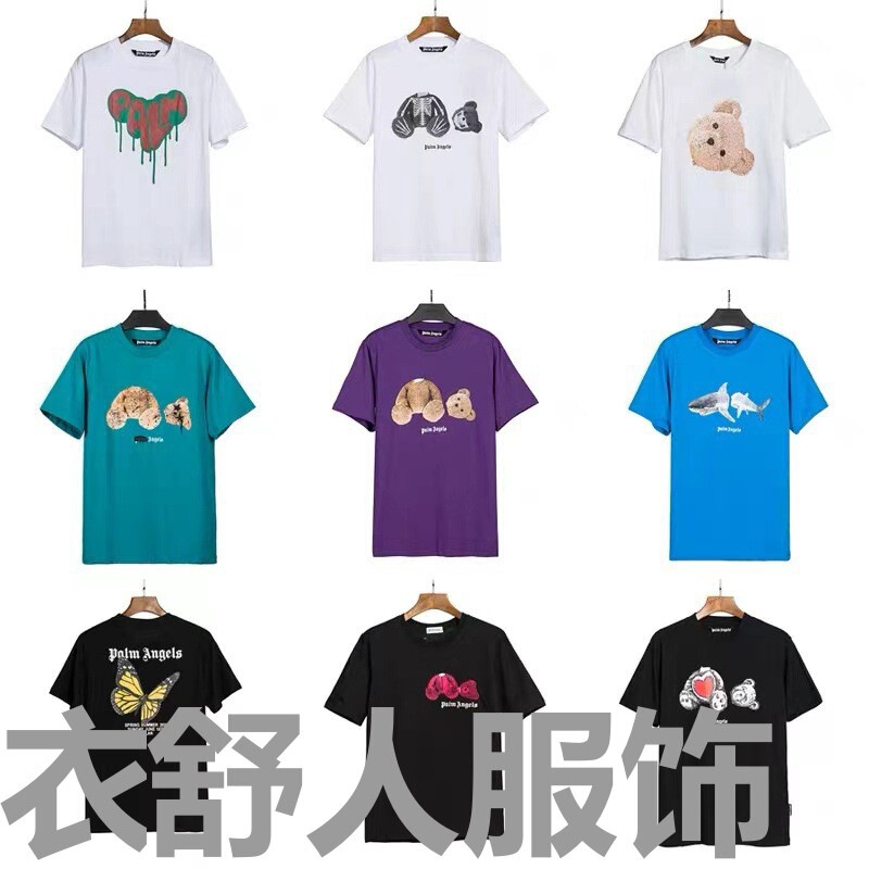 Angels Beheaded Bear Shark Butterfly Letter Bear Palm Angel Print Men's and Women's Short-Sleeved T-Shirt Loose Couple